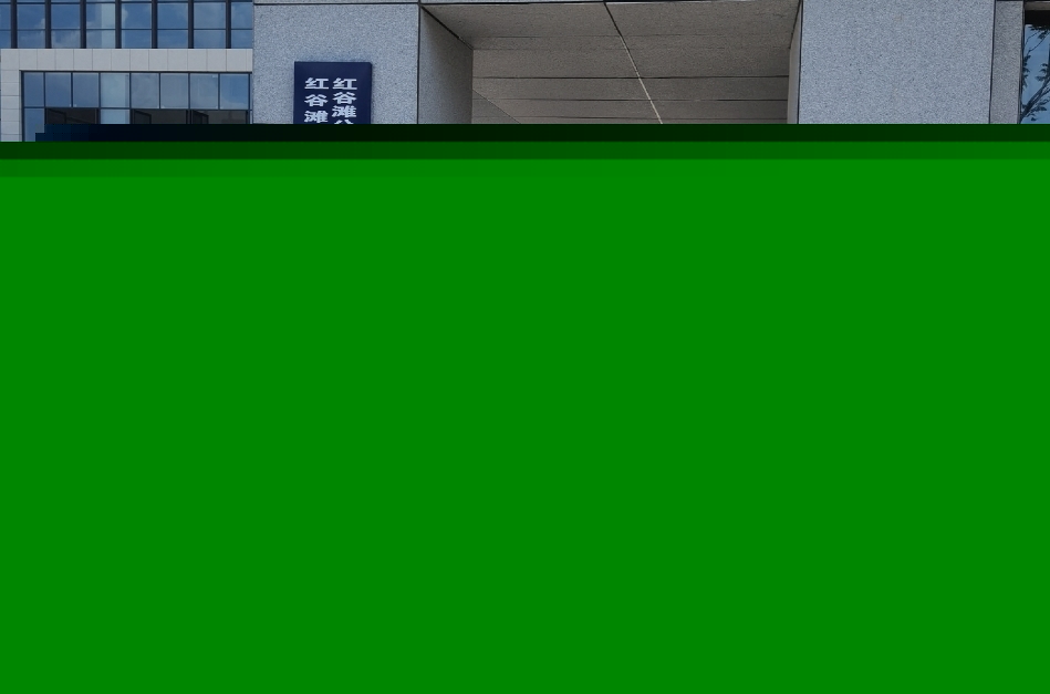 南昌市中级人民法院部署皇朝国际皇朝访客管理系统，提升法院安全管理与服务水